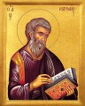 St. Matthew - 20th c. - (1MA20)