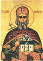Czar-Martyr Lazar - (SCL10)