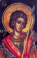 St. Loupos the Martyr - (1LO10)