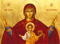 Theotokos "More Spacious than the Heavens" (Platytera) - (12M14)