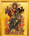 Just Judge - 20th c. St. Anthony's Monastery - (11T07)
