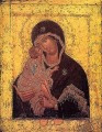 Donskaya - 16th c. Russian - (12G43)