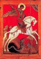 St. George - 17th c. Novgorod - (1GE21)
