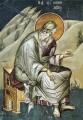St. John Theologian - 14th c. Panselinos - (1JT09)