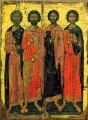 Ss. Kanidios, Eugenis, Valerianos & Akylas - (1KE10)