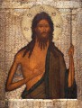 St. John the Baptist - 16th c. Russia - (1JB13)