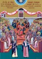 Fourth Ecumenical Council - (15L16)