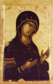 Panagia (from Deisis) - 14th c. Hilandar Monastery - (12G19)