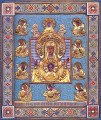 Kursk-Root Icon of the Mother of God - (12G60)