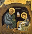 Apostle John the Theologian with St. Prochoros (On Patmos, The Revelation) - (1JT11)