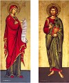 Benefactor and Intercessor Set - (MCT12)