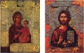 Christ the Teacher Set - (MCT16)