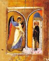 Archangel Michael (Miracle at Chonai) - Mt. Sinai - (1MI19)