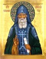 St. Seraphim of Vyritsa - 20th c. - (1SE20)