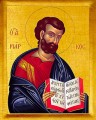 St. Mark - 20th c. - (1MA10)