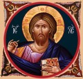 Christ Pantocrator - 20th c. - (11S27)
