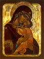 Theotokos with Child (Ellwood City) - 20th c. - (12G58)