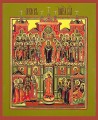 Holy Protection - 20th c. Tikhomirov - (12F20)