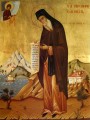 St. Nikodemos the Hagiorite (of Mount Athos) - (1NI72)