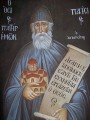 Righteous Paisios the Athonite - (1PA41)