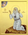 St. Seraphim Sarov - 20th c. - (1SE10)