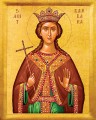 St. Barbara - 20th c. - (1BA20)