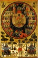 All Saints - 17th c. - (11O51)
