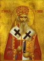 St. Nikolai Velimirovich - (SNI12)