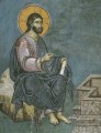 Christ at the Well (detail) - 14th c. Panselinos - (11S11)
