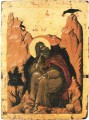 Prophet Elias - 16th c. Dionysiou Series - (1EL22)