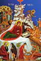 Nativity of the Lord (Christmas) - 20th c. - (11A04)