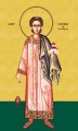 St. Stephen First Martyr - 20th c. - (1ST11)
