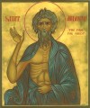 St. Andrew the Fool-for-Christ - 20th c. - English - (1AN13)