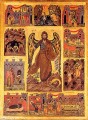 St. John the Baptist - 17th c. Docheiariou Monastery - (1JB21)