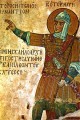 Righteous Joshua the son of Nun - 13th c. - (1JO31)