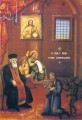 A Holy and Pure Confession - (GML12)