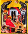Nativity of the Theotokos - 17th c. Dionysiou Monastery - (12B02)
