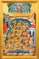 Forty Holy Martyrs - 20th c. - (1FO12)