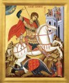 St. George - 20th c. St. Anthony's Monastery - (1GE26)