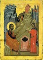 Christ with the Samaritan Woman - 17th c. Dionysiou Monastery - (11L40)