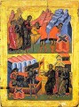 Christ Heals the Blind and the Lame - (11L51)