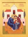 Ss. Joachim & Anna - 20th c. - (1JA90)