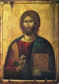 Lord Pantocrator - 14th c. Serres - (11S24)