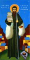 St. Basil comes from Caesarea - (1BA13)
