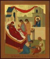 Nativity of the Theotokos - (12B06)