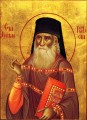 St. Justin (Popovich) of Serbia - (SJP10)