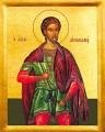 St. Aimilianos - 20th c. - (1AI10)