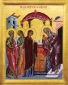 Meeting of the Lord - 20th c. - (11B01)