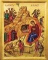 Nativity of the Lord (Christmas) - 20th c. - (11A01)