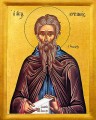 St. Kyriakos - 20th c. - (1KY20)